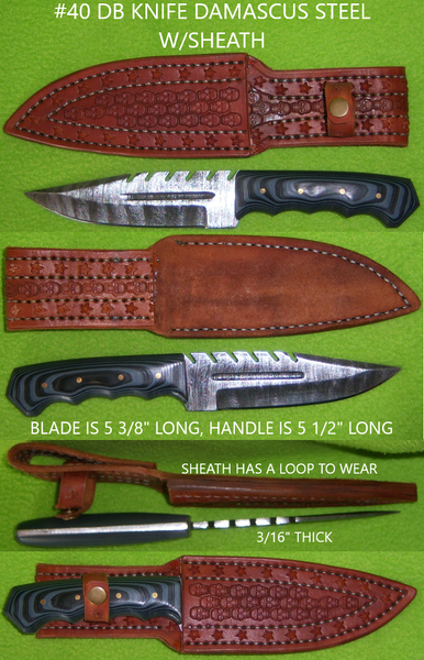 DB Knives
